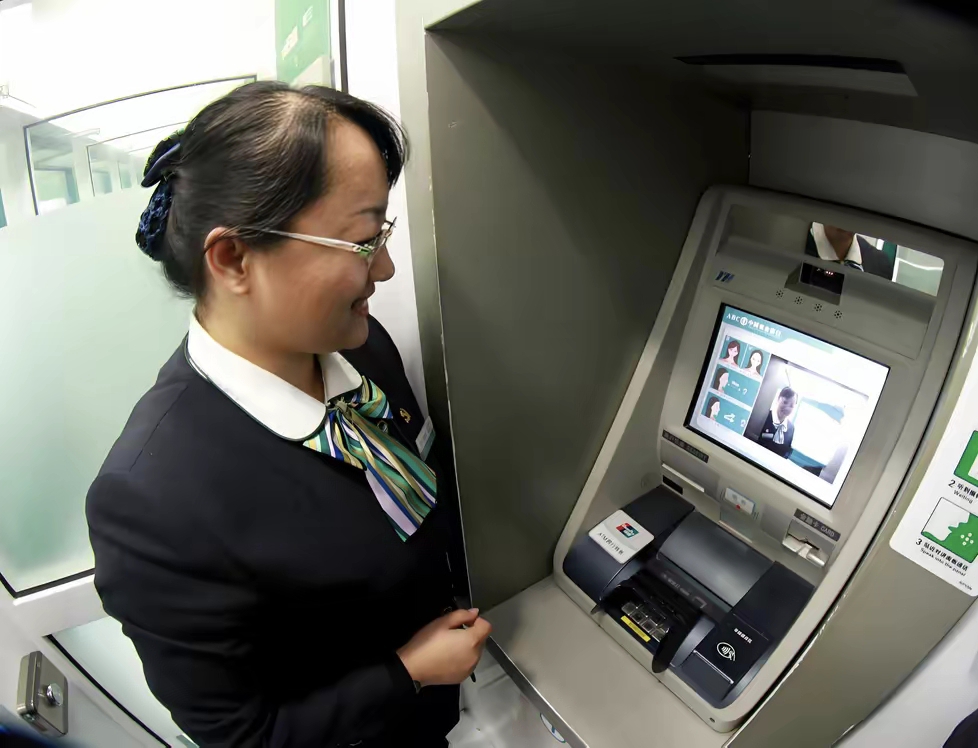 海口广州医保卡提取现金(广州医保卡提取现金怎么提)