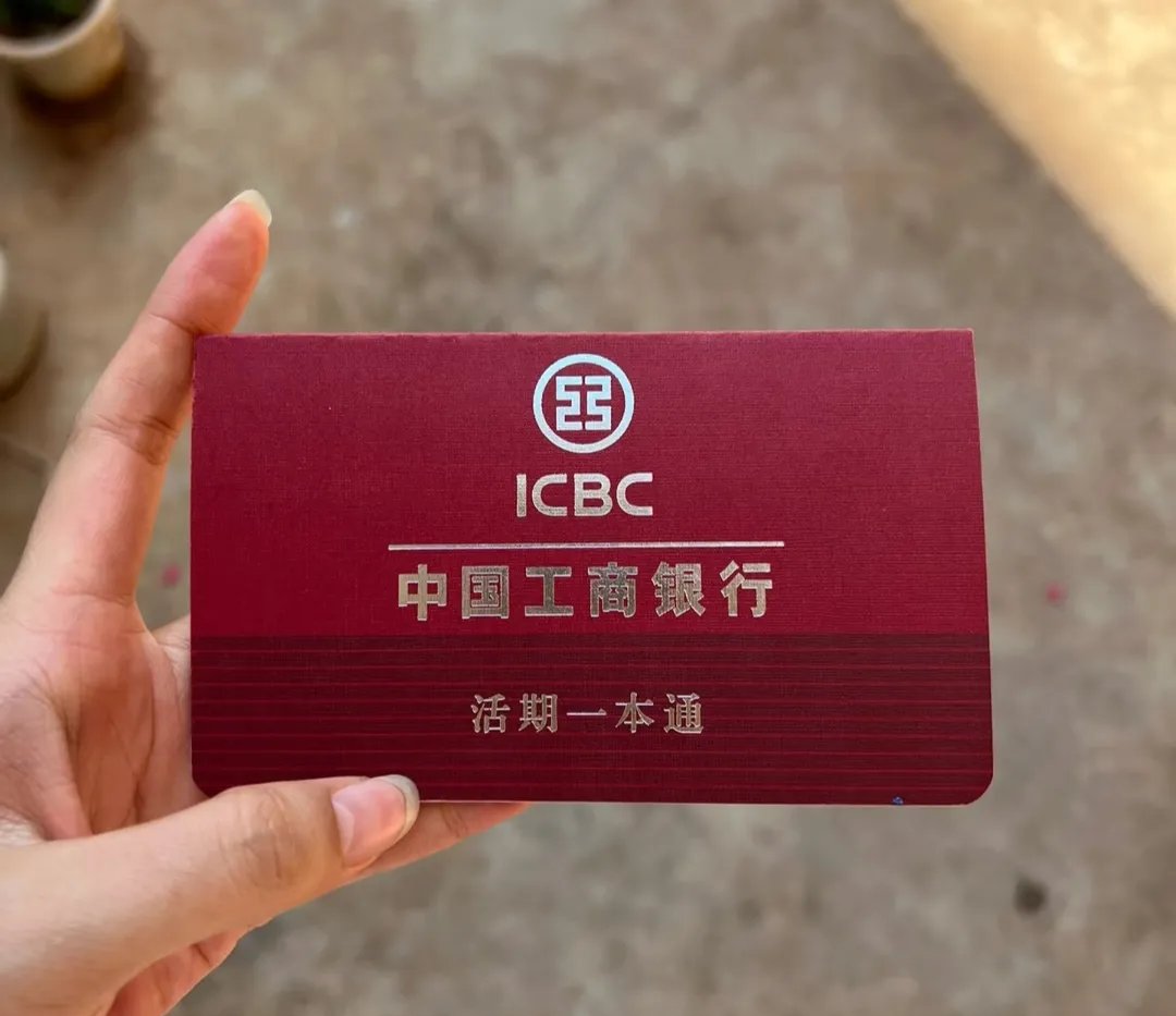 海口深圳急用钱套医保卡(深圳医保卡提取现金方法)