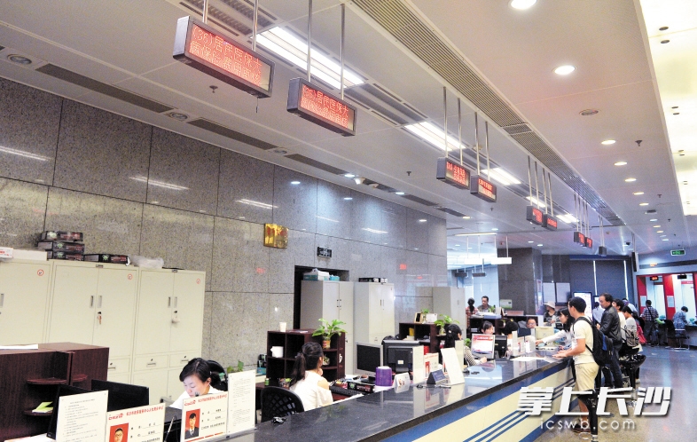 海口同城24小时医保提取(同城医保卡转移怎么办理)