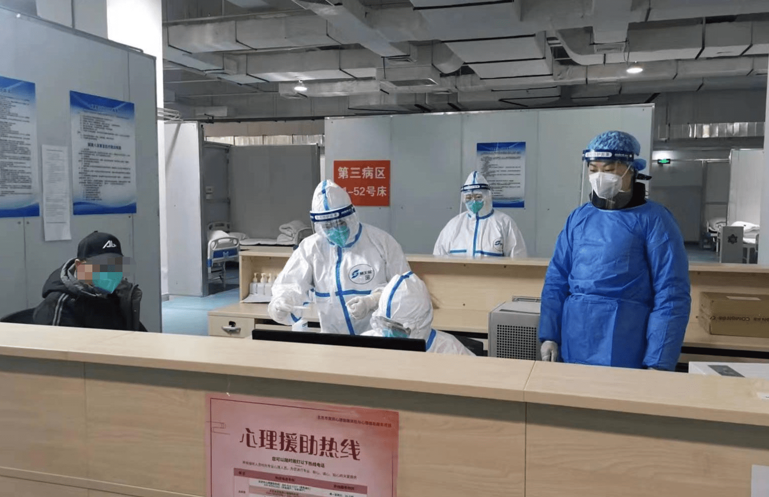 海口24小时套医保卡回收联系方式(高价回收医保卡联系方式)