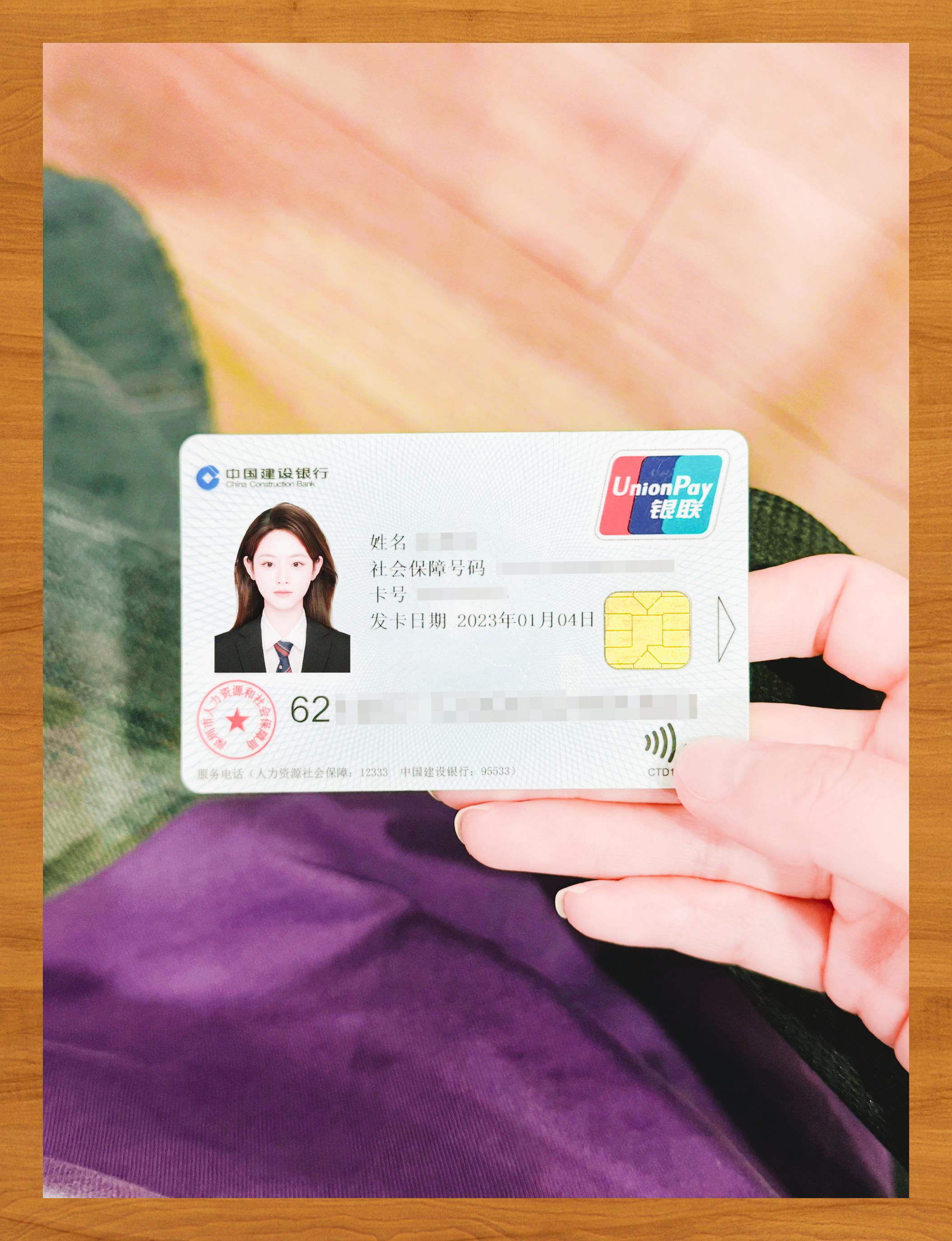 海口医保卡套取现金渠道(急用钱如何提取医保卡里的钱)