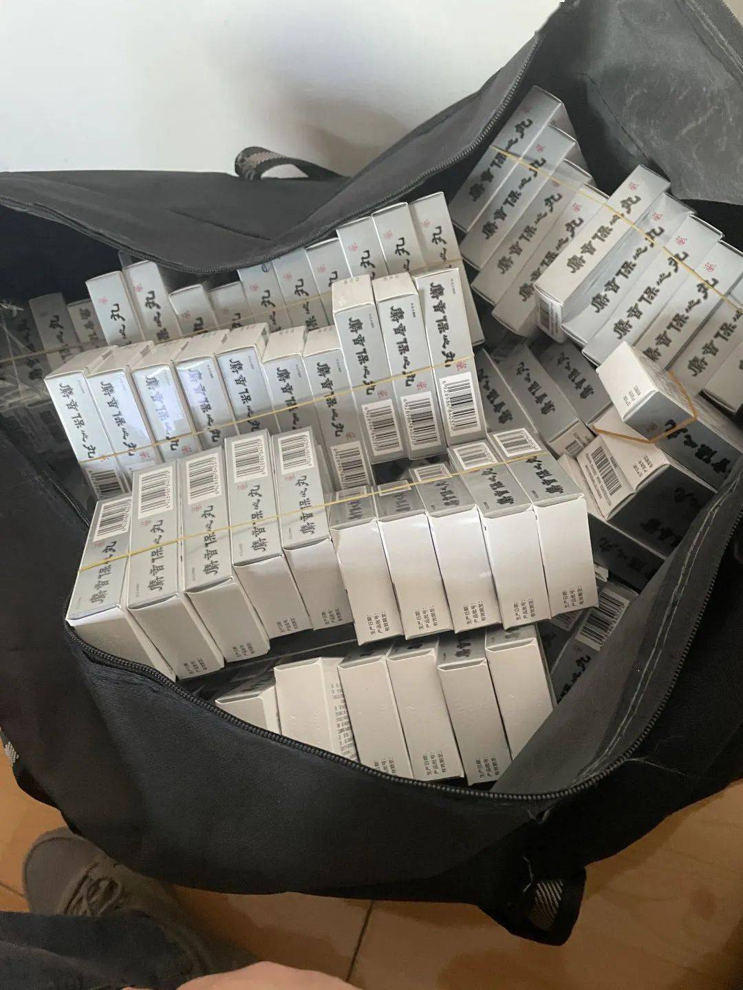 海口24小时医保取现回收(在线24小时回收vx)