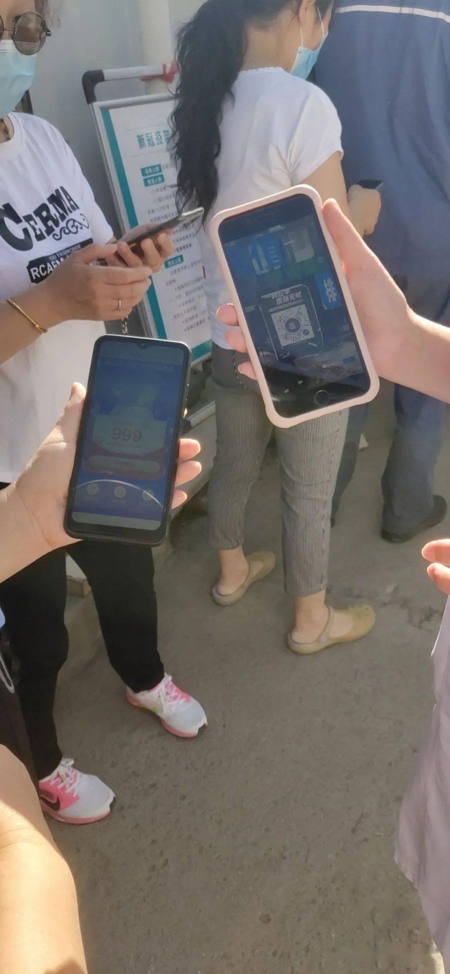 海口西安24小时套医保卡(西安24小时套医保卡的银行)