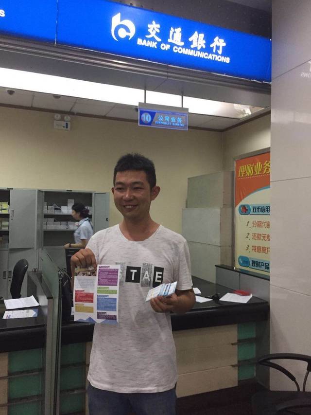 海口西安24小时套医保卡(西安市医保套现电话)