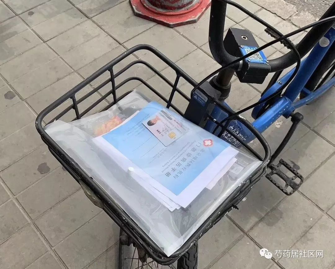 海口武汉医保套现联系方式(谁有医保套现联系方式)