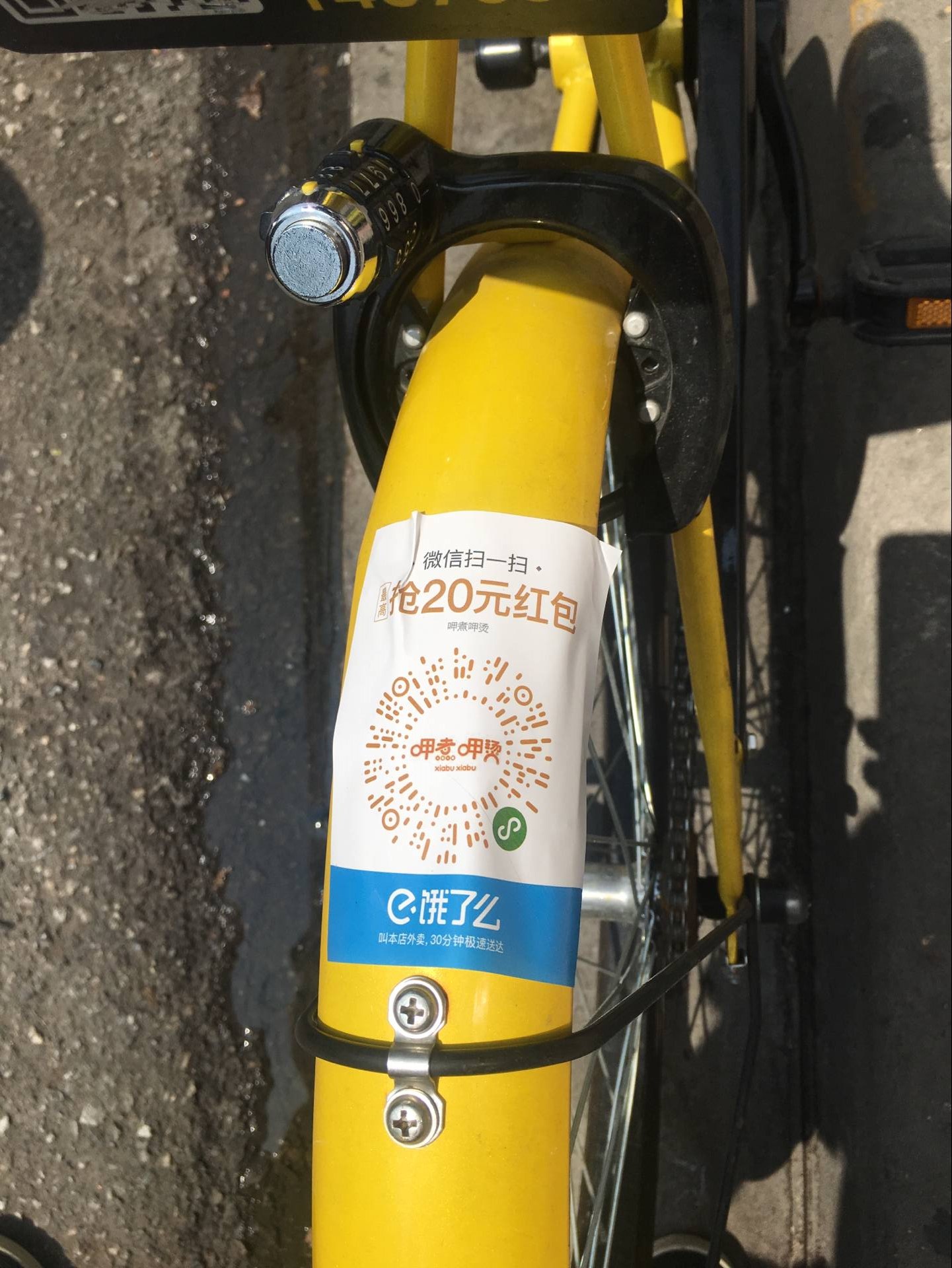 医保套现犯法吗(医保套现犯法吗坐牢吗) 医保套现犯法吗(医保套现犯法吗坐牢吗)