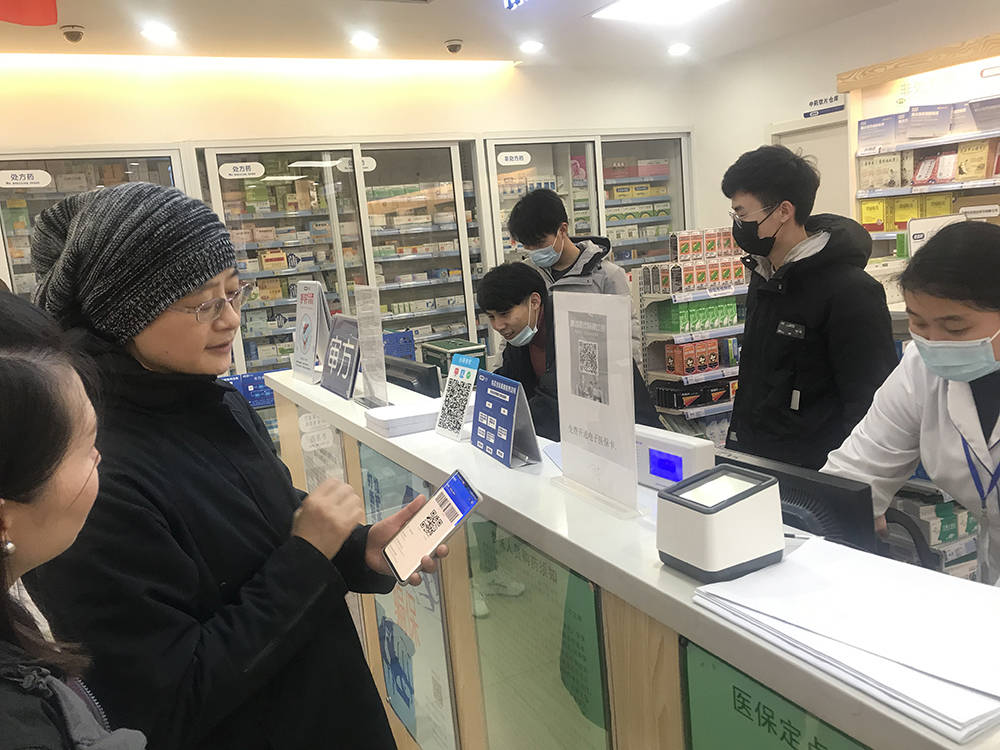 海口上海24小时套医保卡(上海医保卡套取现金操作2020)