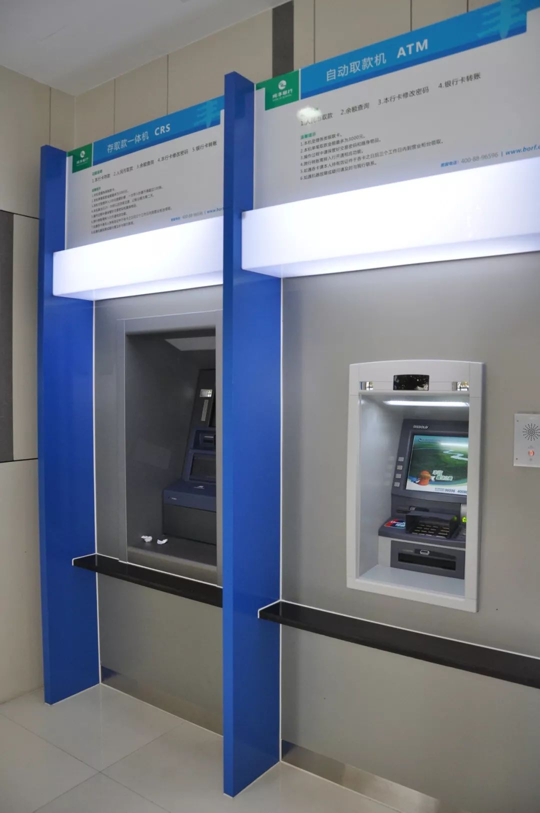 海口24小时高价回收医保小额(急用钱24小时套医保卡)