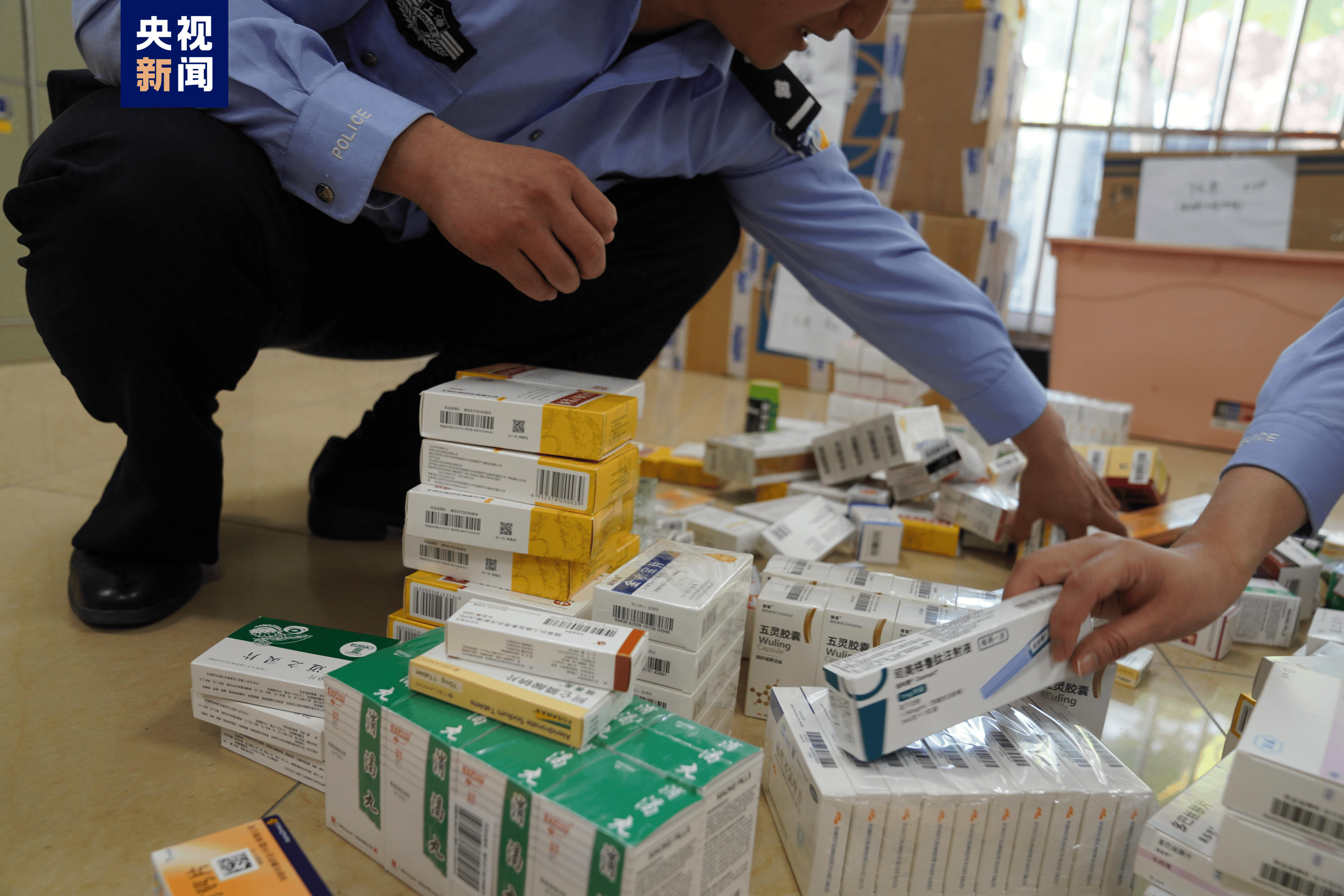 海口医保卡套现犯罪(医保卡违规使用骗术)