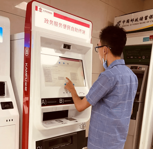 医保套现24小时联系方式(医保套现一般点数收多少) 医保套现24小时联系方式(医保套现一般点数收多少)