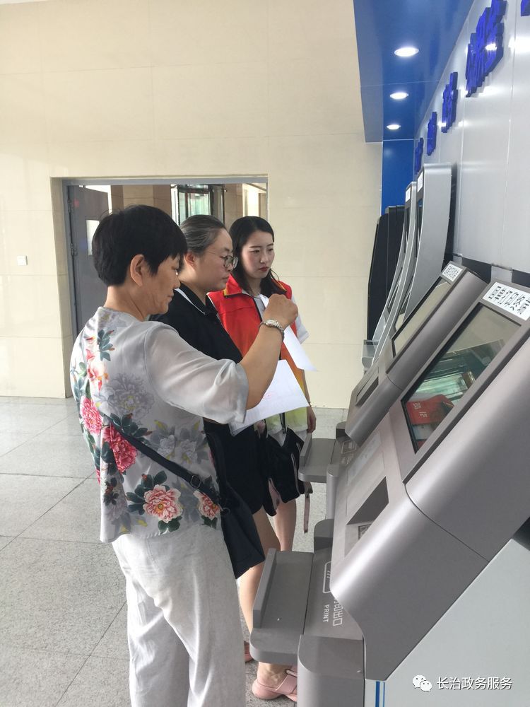 海口24小时医保卡余额回收联系方式(24小时高价回收医保小额)