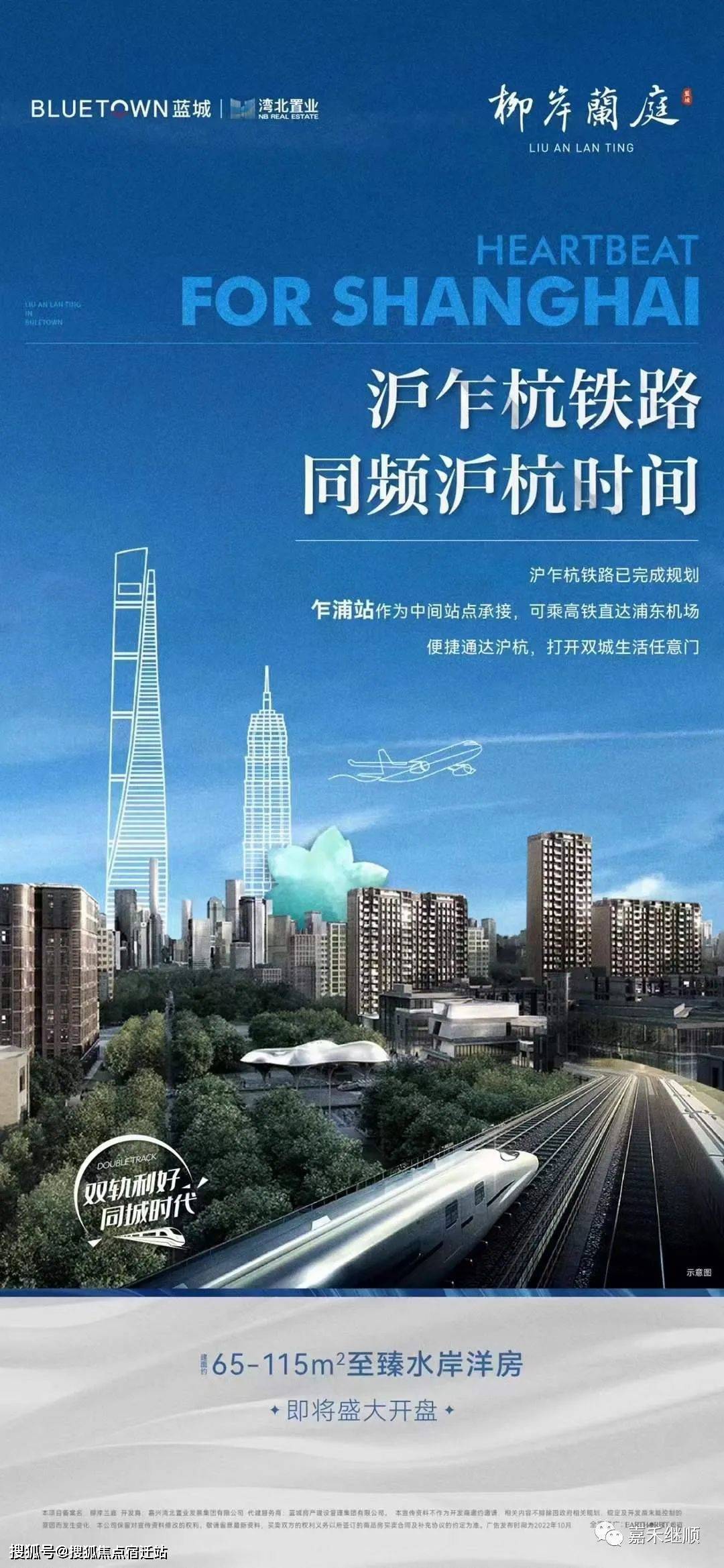 海口24小时套医保卡(24小时套医保卡提取流程详解)