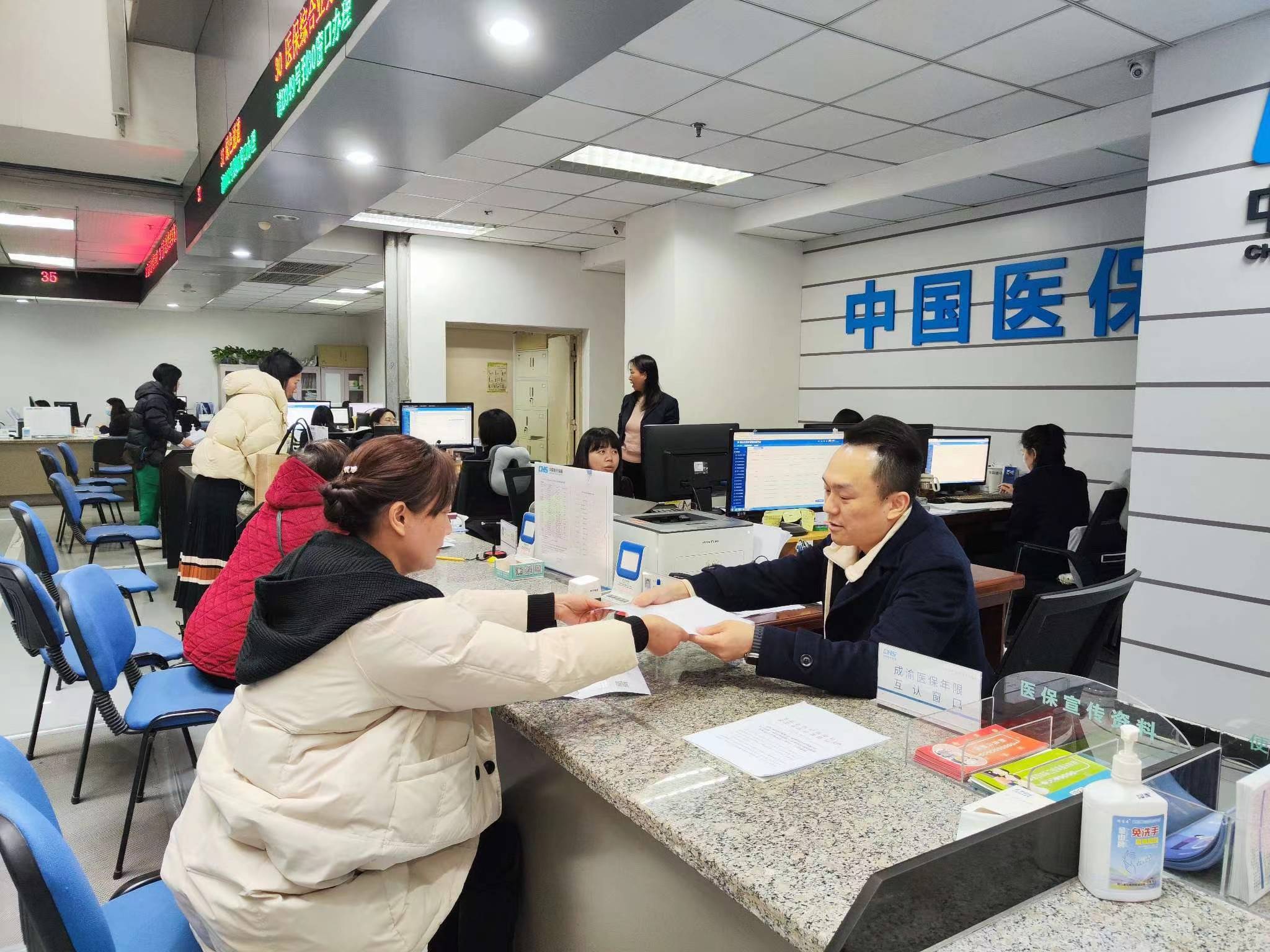 海口全国医保提取中介(医保提取中介代办)