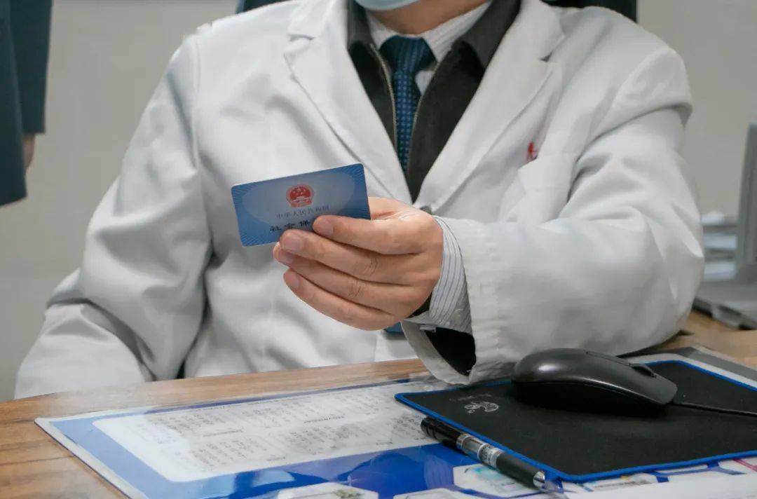 深圳24小时套医保卡(深圳24小时套医保卡的银行) 深圳24小时套医保卡(深圳24小时套医保卡的银行)