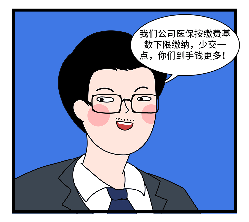 海口24小时套医保卡回收联系方式(套医保卡的渠道是真的吗)