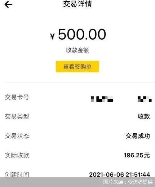 海口医保套现24小时微信(急用钱24小时套医保卡)