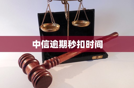 海口医保换现金秒到账24小时(医保换现金秒到账24小时怎么算)