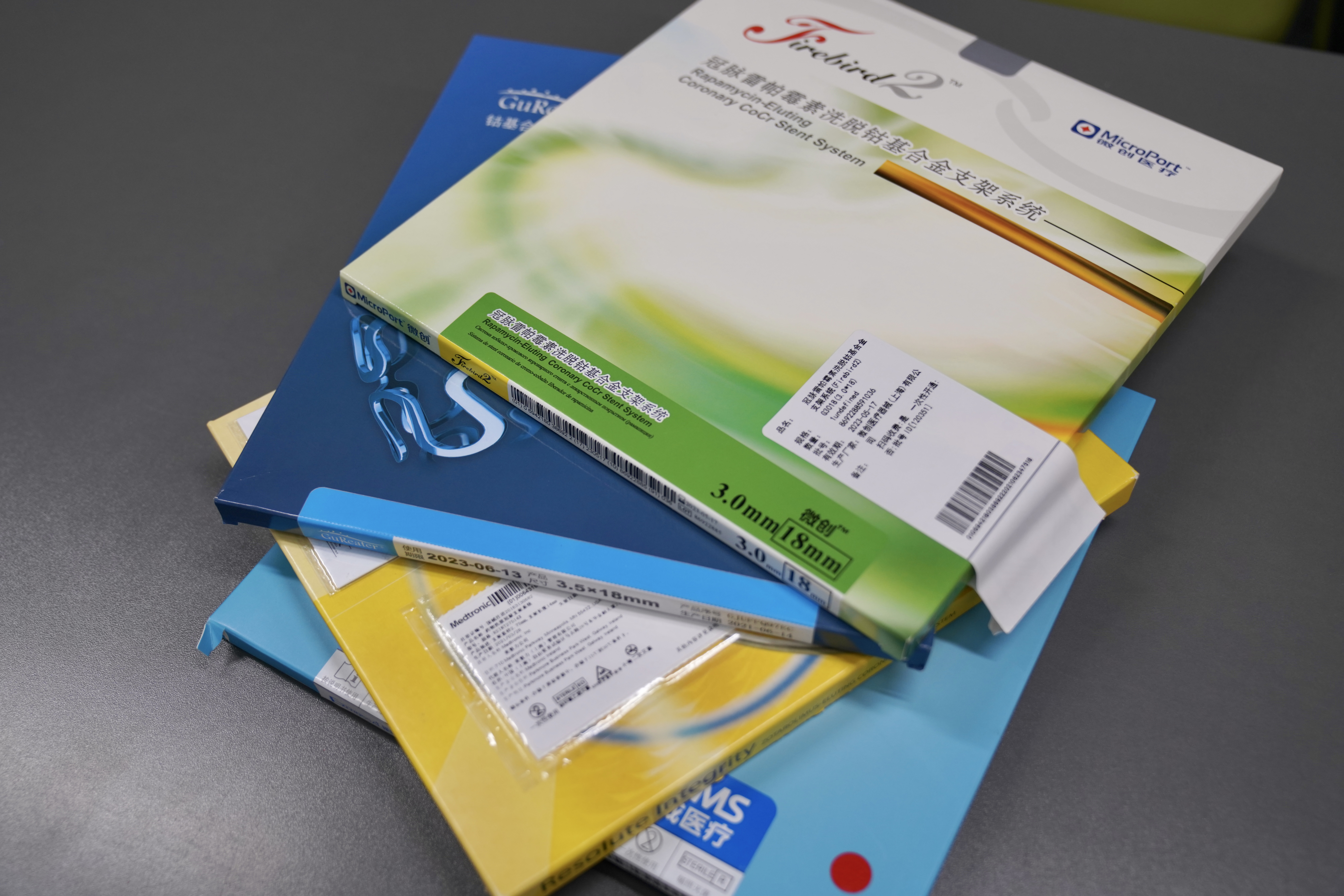 海口24小时高价回收医保(24小时高价回收医保重庆)