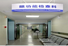 海口西安24小时套医保卡(西安医保卡套取现金电话)