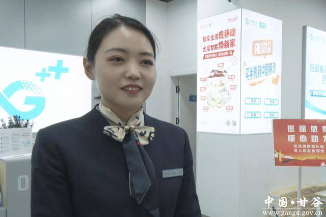 医保换现金秒到账24小时(医保换现金可不可靠) 医保换现金秒到账24小时(医保换现金可不可靠)