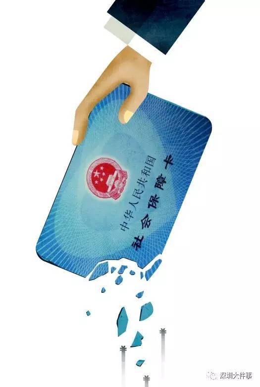 海口医保的钱怎么套现(医保卡的钱怎么样可以套现)