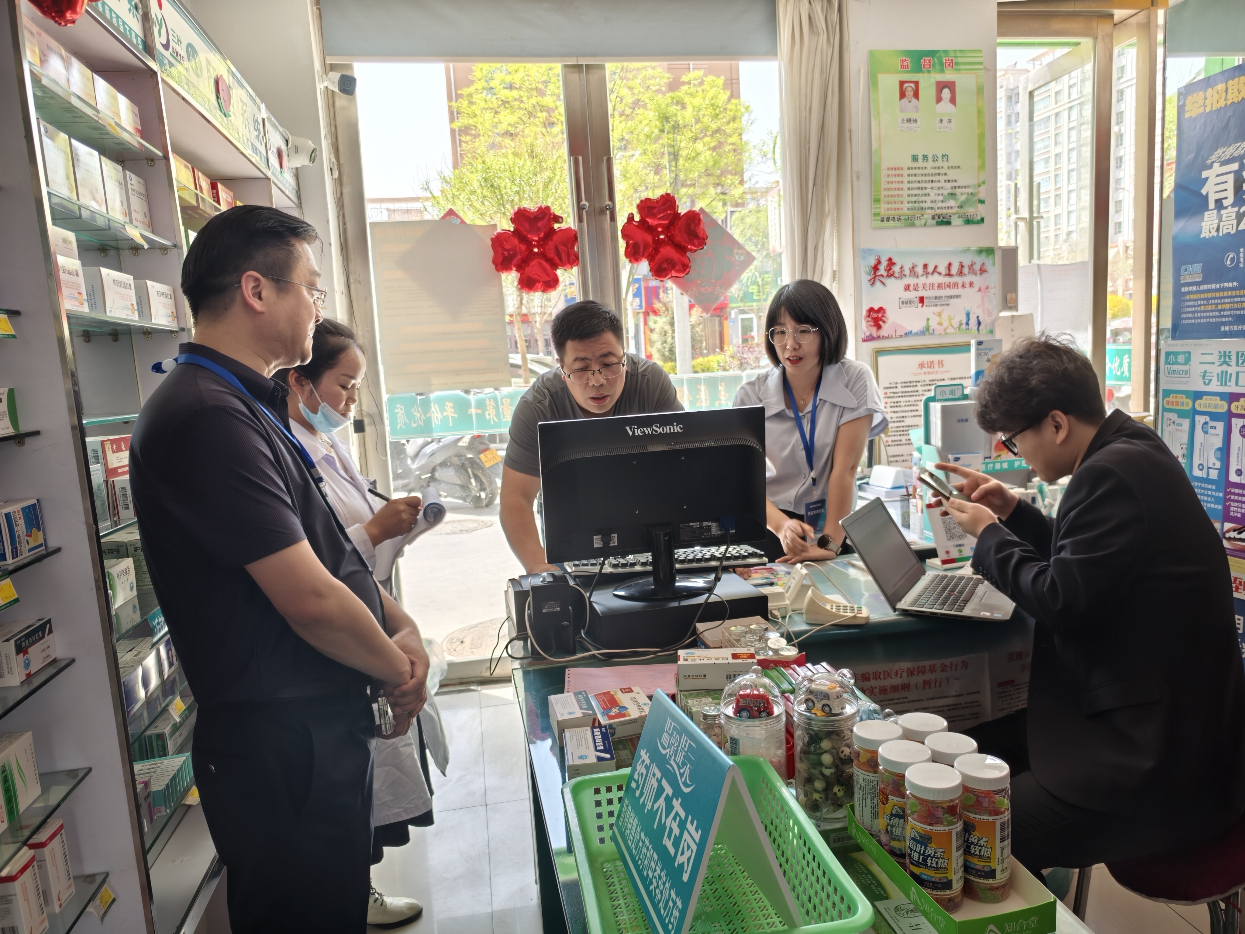 海口武汉医保卡套现药店(在线套医保卡联系方式)