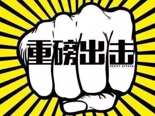 海口医保套现中介微信(24小时套医保不收费)