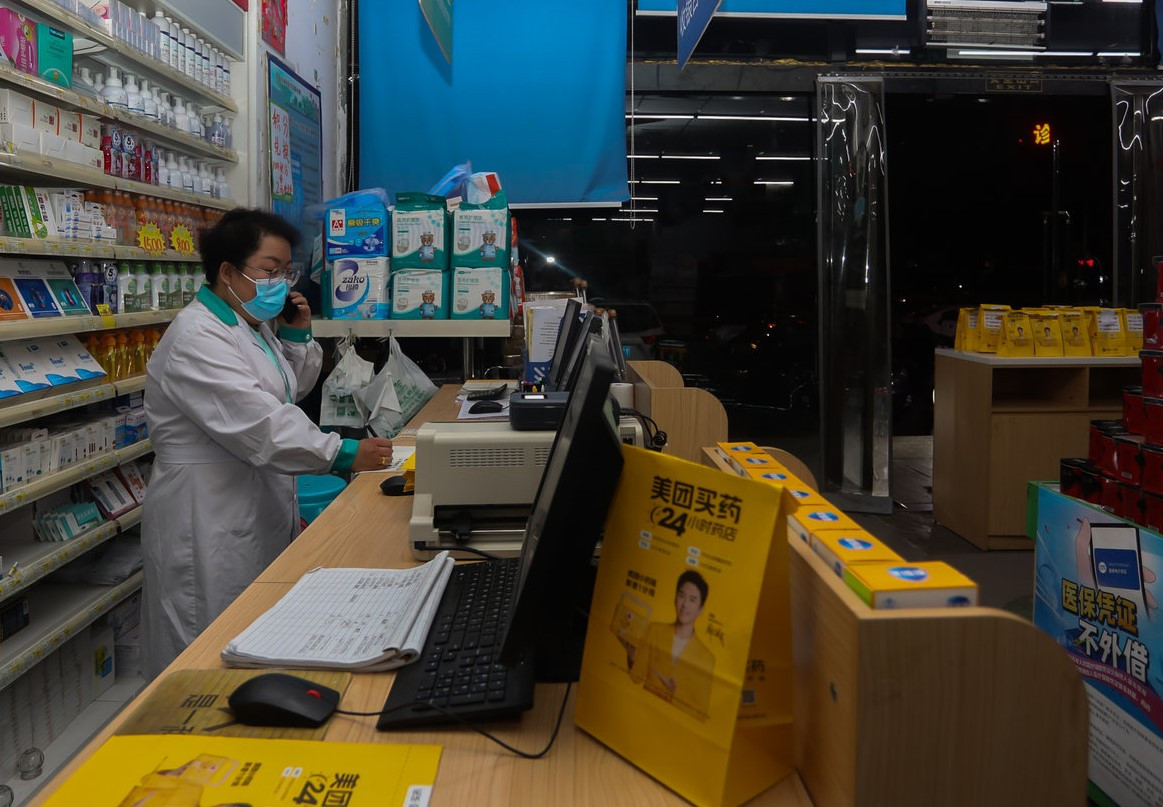 24小时套医保卡回收联系方式(医保卡钱套现回收)