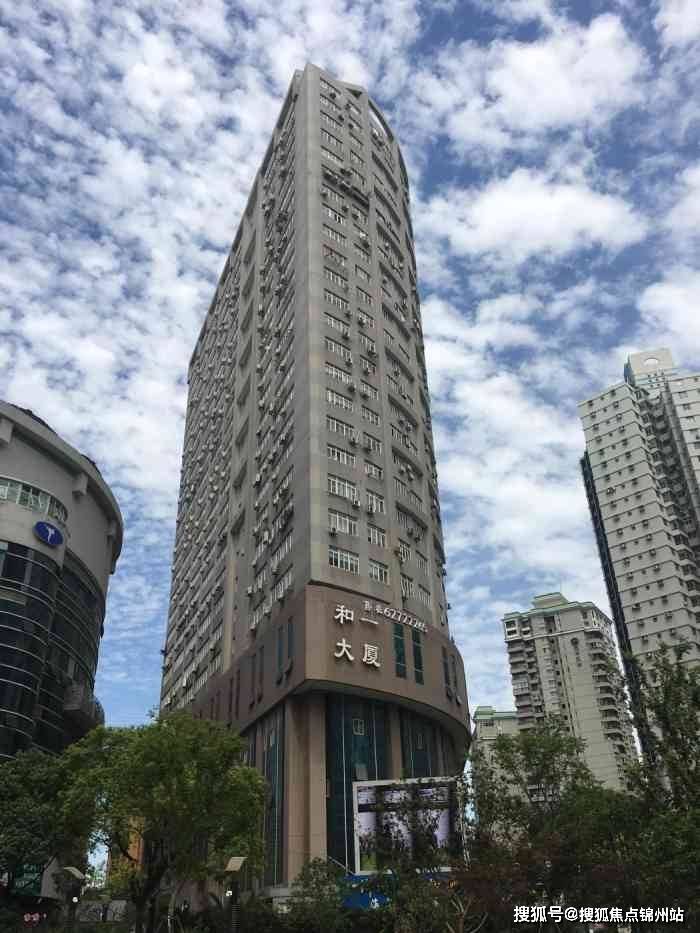 海口医保提取24小时中介(医保提取24小时中介 成都)