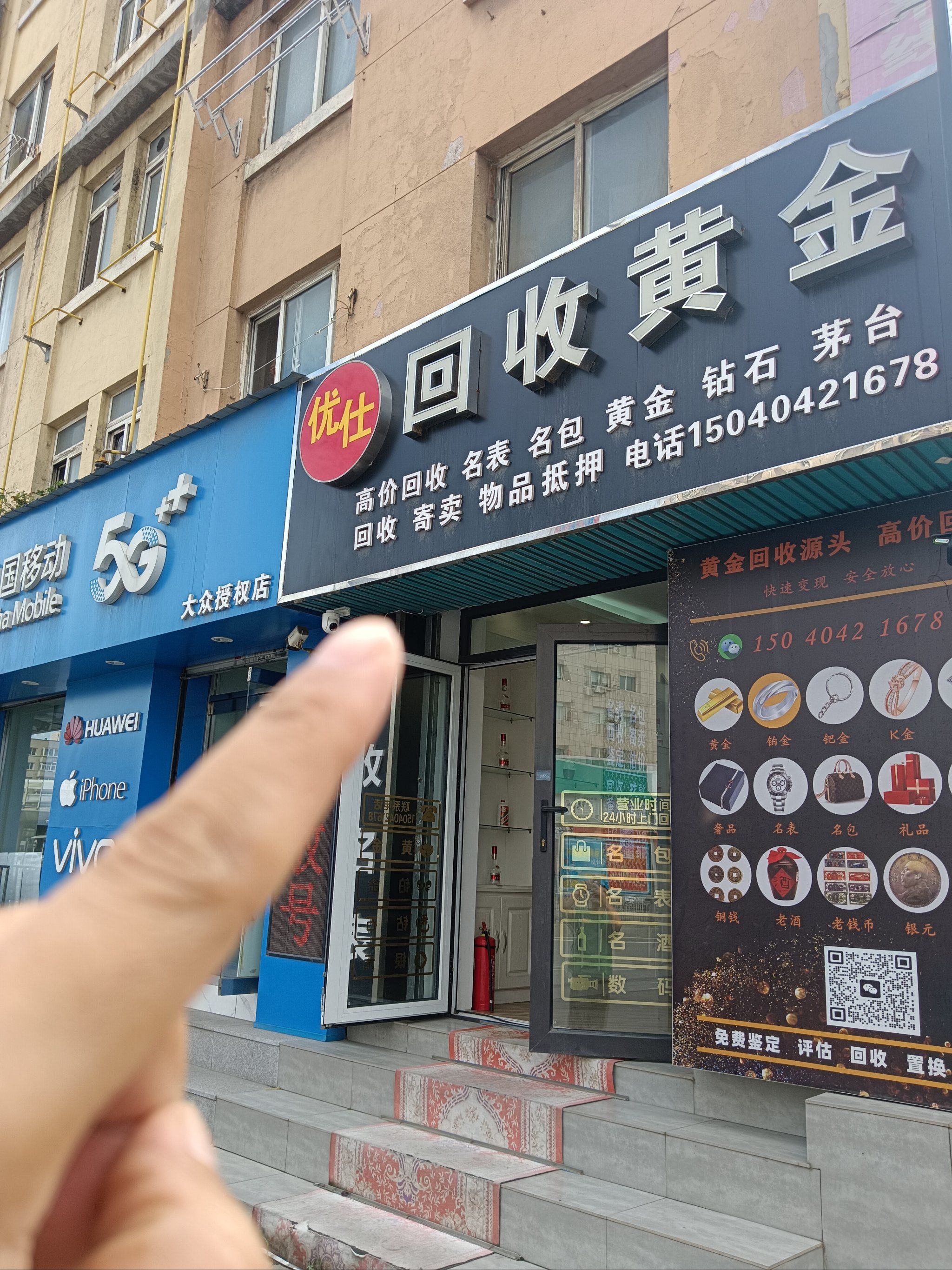 海口全国医保取现回收商家(急用钱套医保卡联系方式24小时)