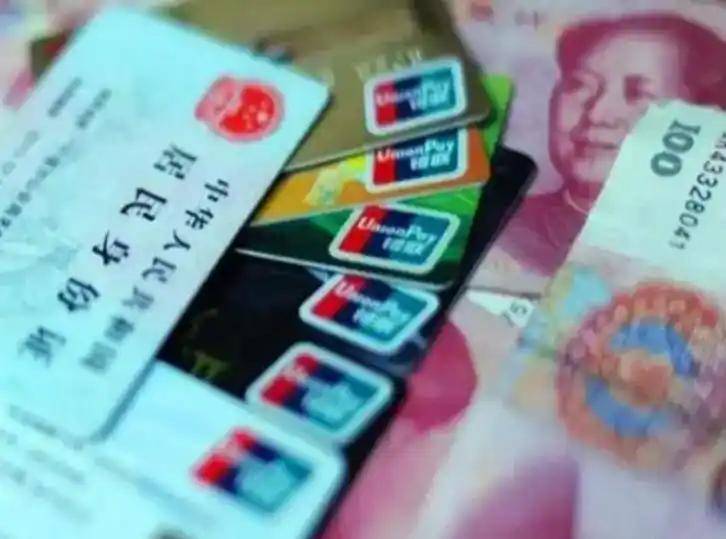 海口职工医保套现(医保套现多大罪)