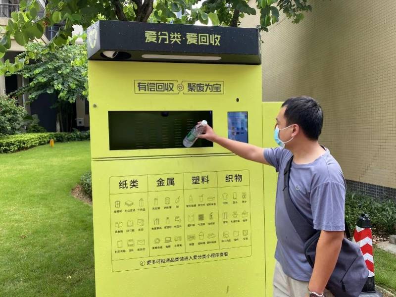 海口全国医保取现回收商家(医保取现回收商家微信)