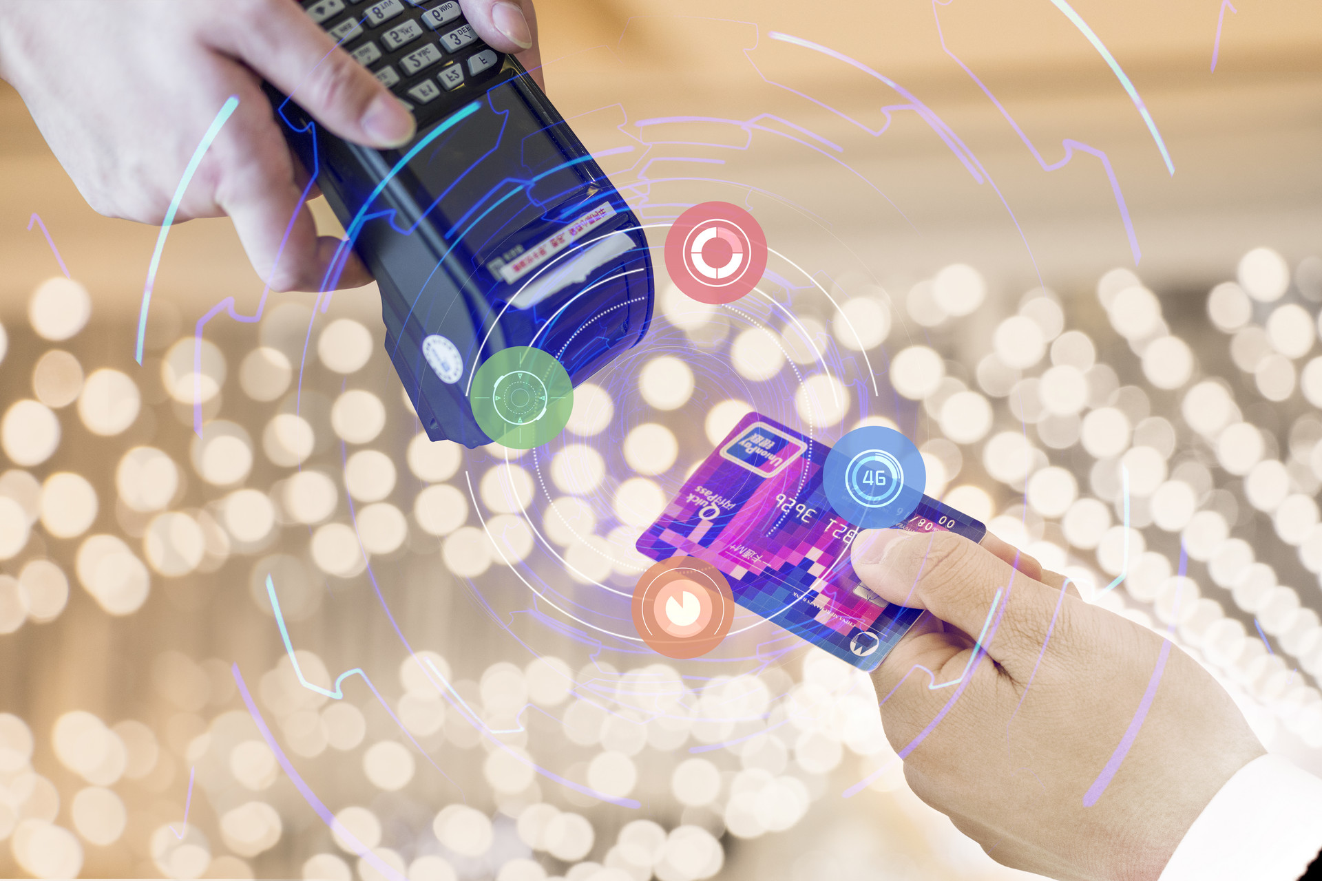 海口医保卡如何网上套现(医保卡网上套现平台)