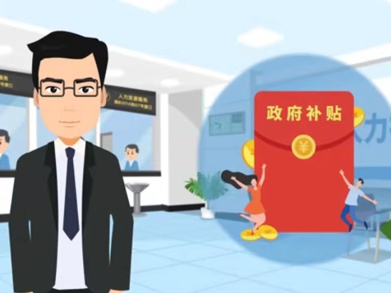 海口医保卡套现(医保套现4000元什么罪)