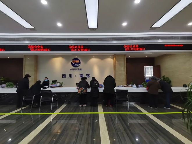 海口全国24小时医保卡平台(全国24小时医保卡平台官网)