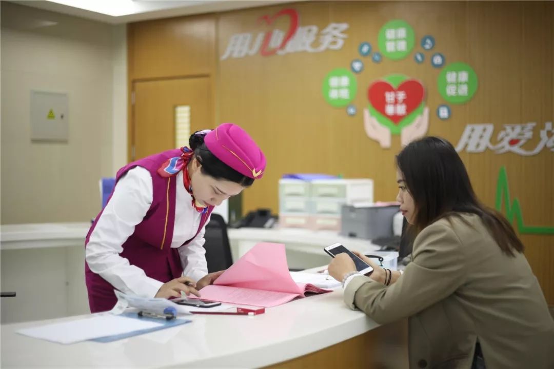 海口24小时套医保卡回收(医保卡钱套现回收)