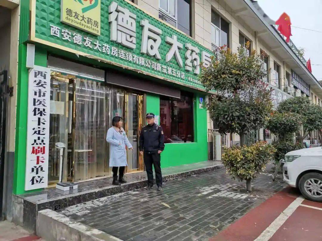 海口西安24小时套医保卡(西安哪里可以套医保卡)