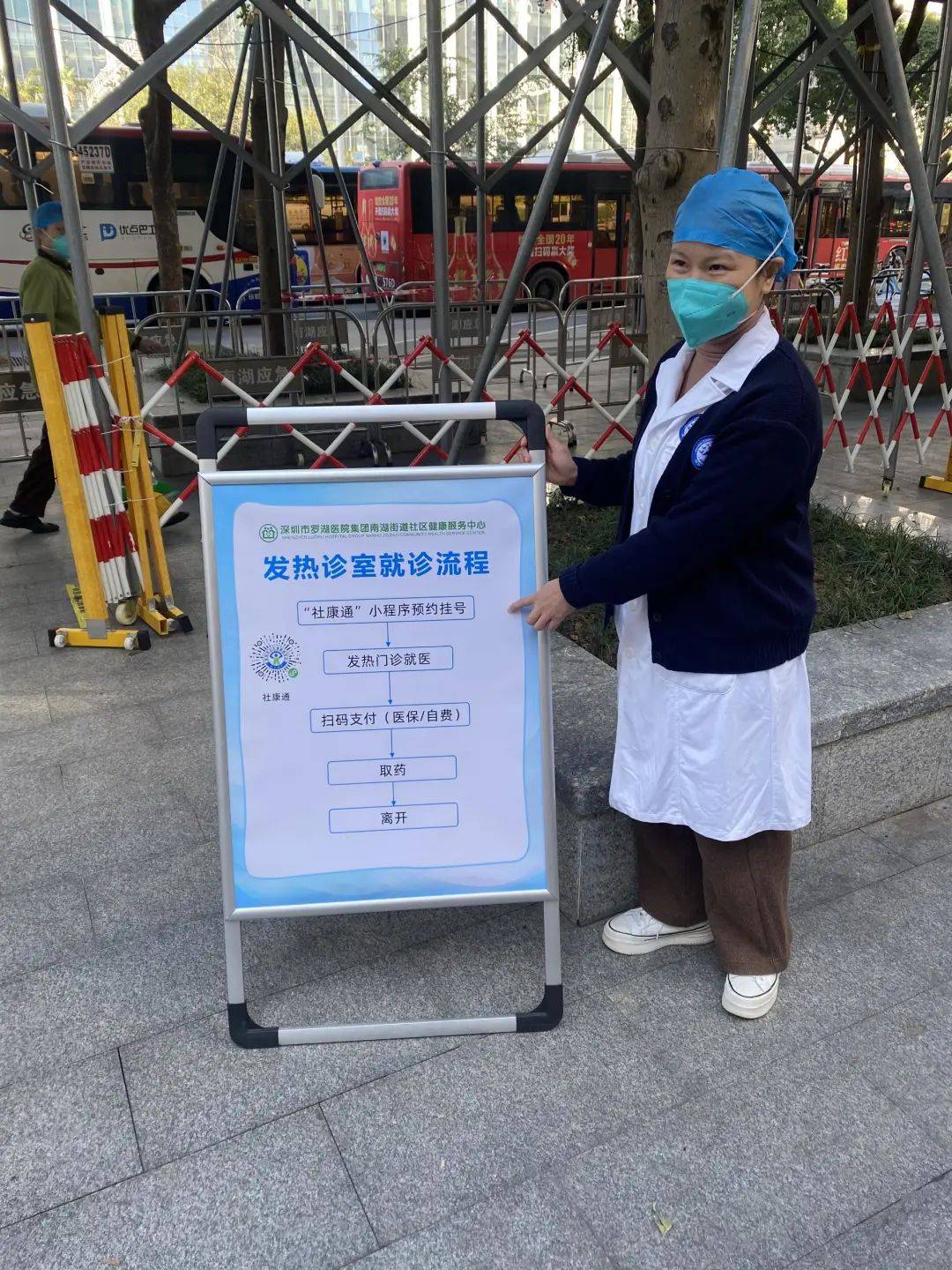 海口24小时医保取现回收(24小时医保取现回收app)