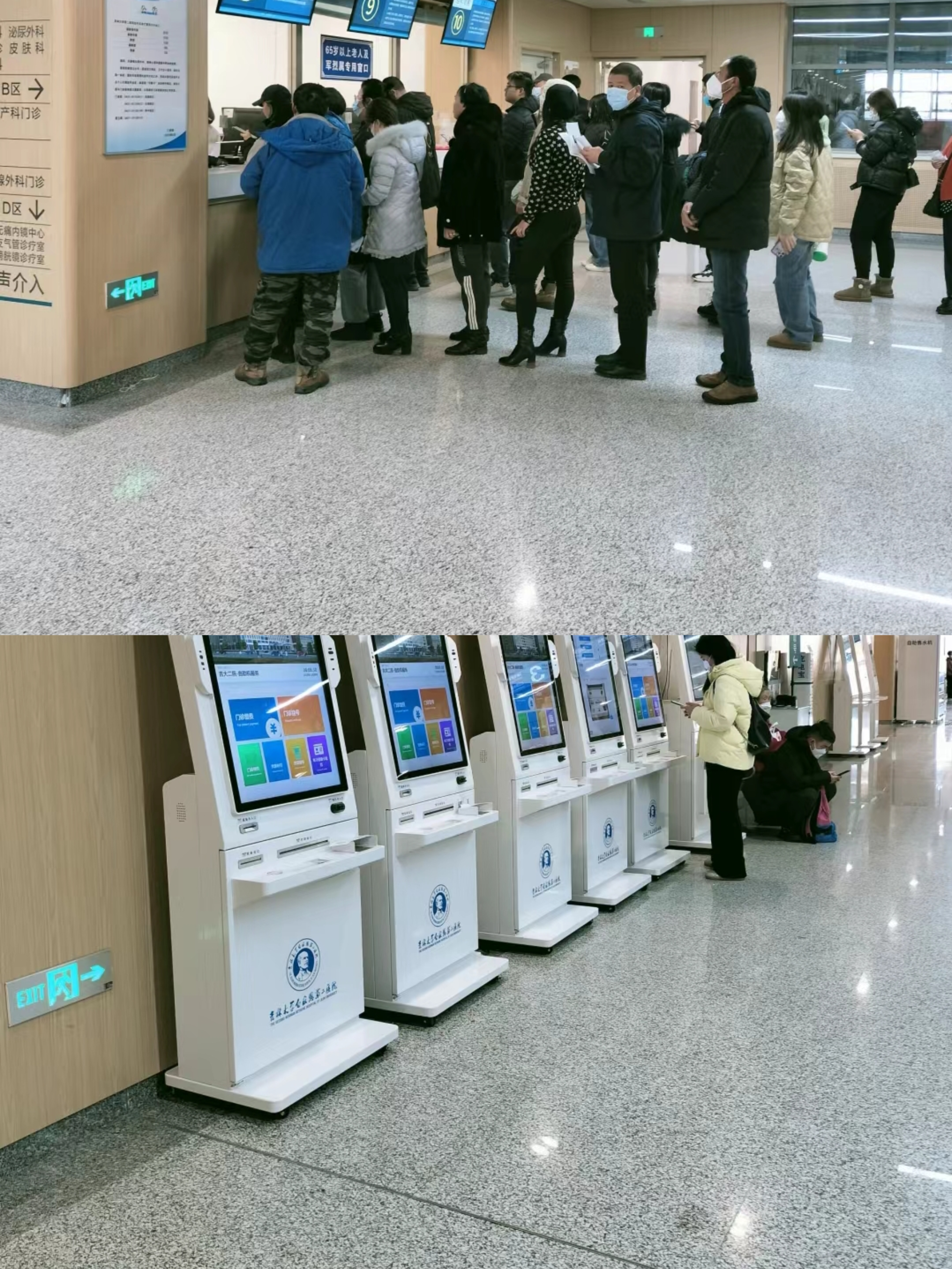 海口大连医保中心(大连医保中心地址)