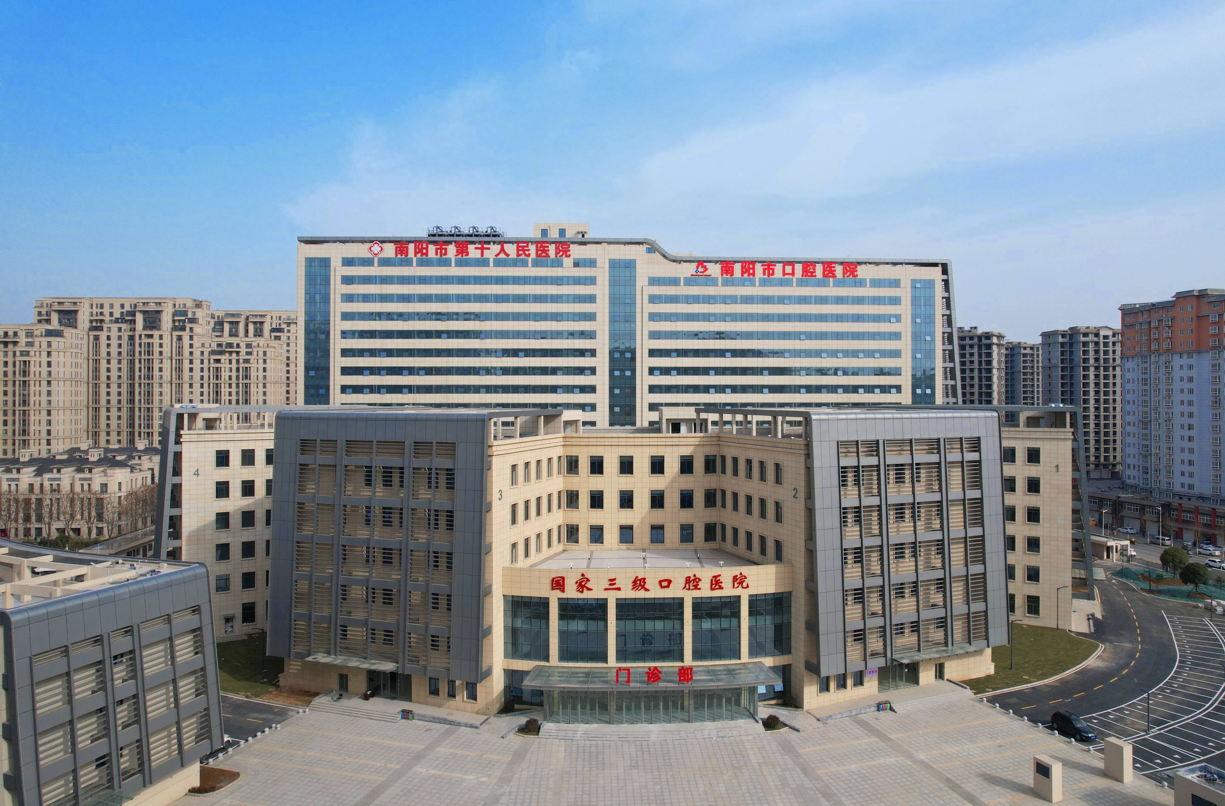 海口河北省医保中心(河北省医保中心地址)