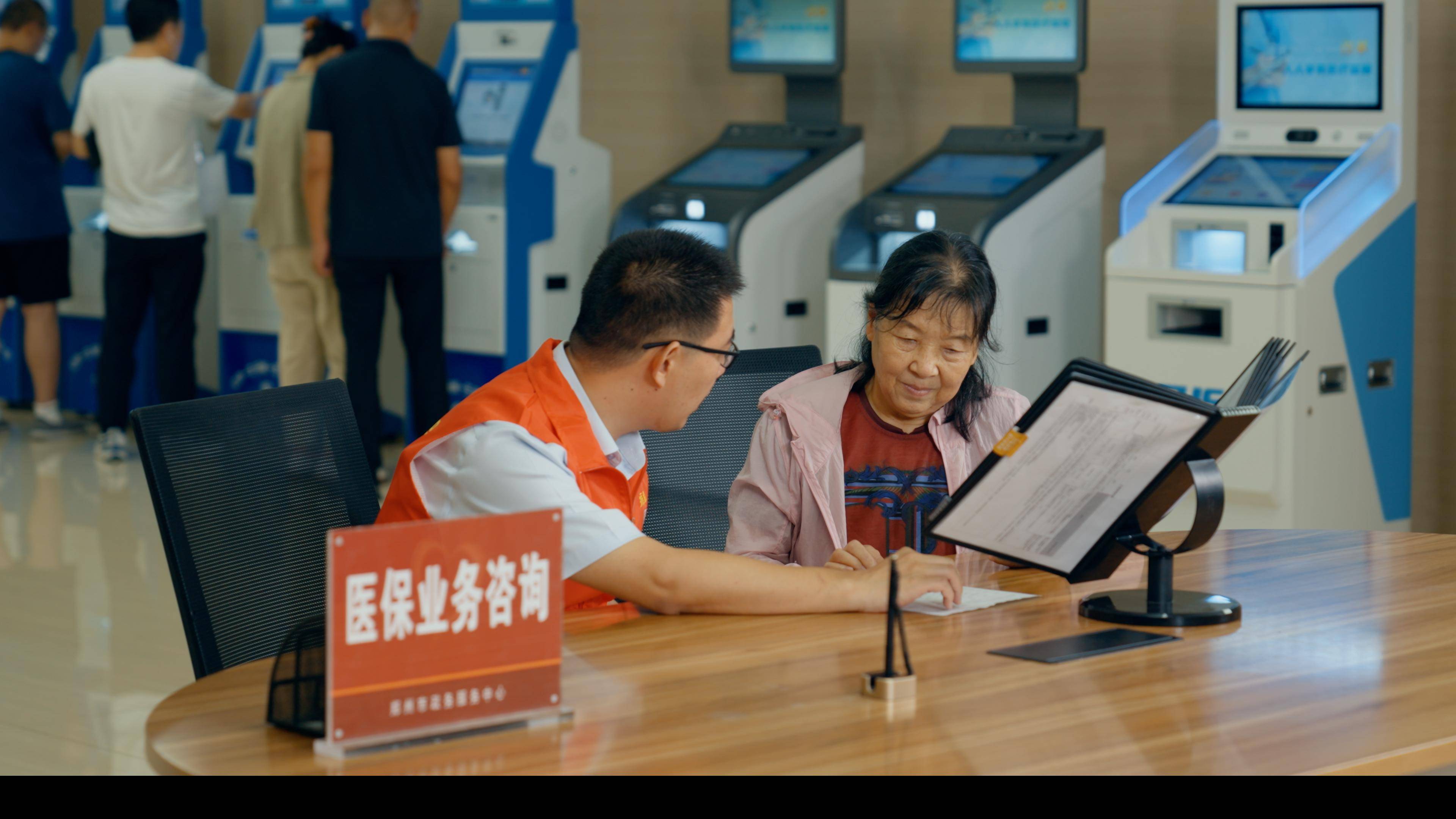 海口医保卡办理(医保卡办理后多久可以使用)